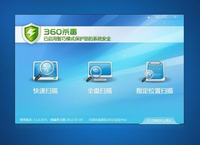 電腦病毒“消失”背后 殺毒軟件行業的興衰與數字化轉型