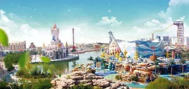 大手筆！濱海新區(qū)國(guó)際旅游集散中心正式啟航，開(kāi)啟國(guó)際旅行新篇章