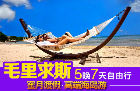智邦國際與云南航空國際觀光旅行社達成戰略合作，共拓國際旅游市場新篇章