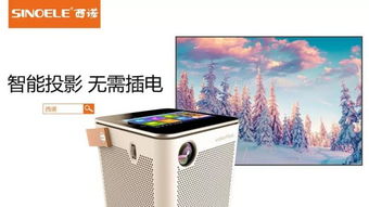 臺(tái)州文旅魅力閃耀第十屆中國(guó)國(guó)際旅游商品博覽會(huì)，探索國(guó)際旅行新機(jī)遇