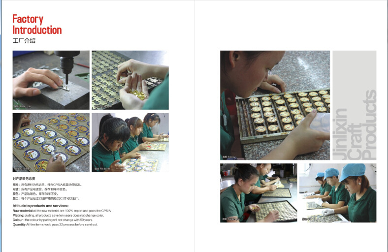 創(chuàng)意字體造型烤漆徽章 為您的活動(dòng)量身定制，品質(zhì)與個(gè)性并存